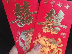 -煌潮大酒店