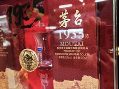-北京清河万象汇
