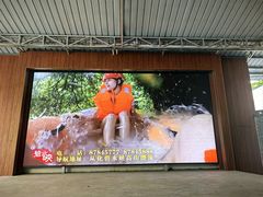 -碧水峡漂流
