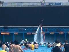 -欢乐水魔方水世界