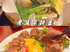 -蟹田居·活蟹料理(东城店)