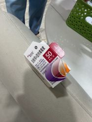 -重庆联合丽格第五医疗美容医院