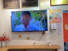 -非遗·十八曲鱼饺(西马总店)
