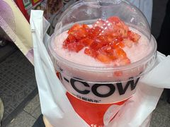 -一只酸奶牛(洪崖洞11楼店)