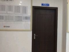 -仁和会计培训(观音桥校区)