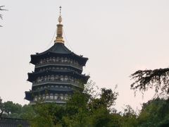 -浙江西子宾馆·瑶园咖啡厅