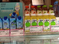 -金凤成祥(旧宫二店)