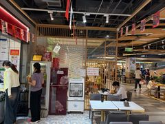 -醉人椒麻辣香锅(上地华联店)