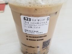 大红袍寒天牛乳茶-瑞幸咖啡(福融天地广场店)