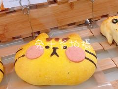 -奈雪的茶(新天地广场PRO店)
