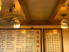 -玫瑰甜品(文明路店)