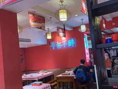 -龙虾当家·大排档(红谷滩五中店)