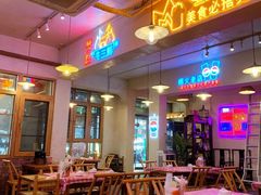 -可可大虾武汉土菜大排档(万松园1店)