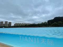 -清河半岛温泉度假酒店