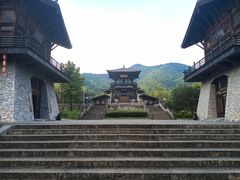 -大唐贡茶院