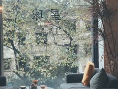 -混沌·星球