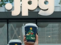 -JPG coffee(深圳湾万象城店)