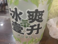 -牛街洪记小吃店(牛街店)