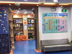 -艾克瑞特AI机器人·少儿编程·人工智能通识教育·STEAM教育(伟东校区)