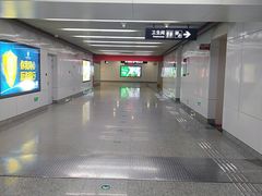 -倪家堰(地铁站)