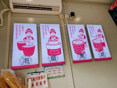 -娘心豆品(方庄店)