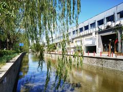 -元大都城垣遗址公园