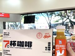 -百年义利(福长街店)