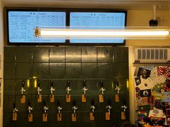 -吹泡·Triphop(棋盘店)