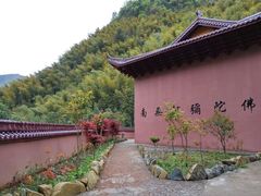 -太湖源风景区