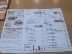 -萨莉亚意式餐厅(彩悦城店)