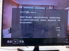 -北京瑜舍