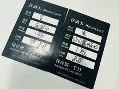 -么哈MOJAR(北京五道口店)