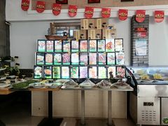 -佤家大院(南门店)