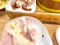 -董立兵烤鸭店(山大路店)