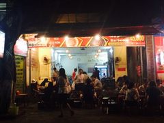 Quan&nbsp;Com&nbsp;Hue&nbsp;Ngon-Hue Ngon Restaurant