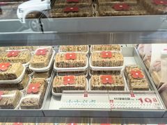 -红花点心局(大观园店)