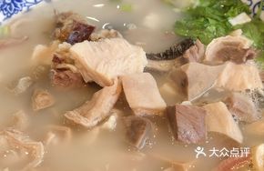 Benxi Xiaoshi Lamb Soup