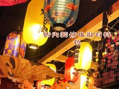 -鹤江桥·红油牛肉粉(SKP店)