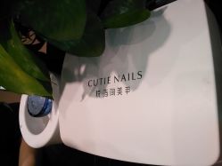 -悦指间美甲美睫