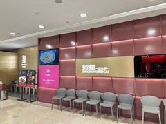 -知楚•精致湖北菜(武商MALL店)