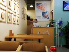 大堂-逗烤·轻烧烤(福田店)