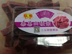 -二斗栗子(西湖道店)