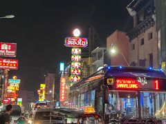 -唐人街(耀华力路)