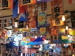 -平成屋· Late Night 食堂(四川北路店)