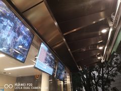 -上海中心大厦