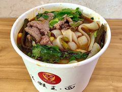 -豫楚源美猴王·面(武商广场店)