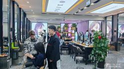 -藤野造型烫染·漂发