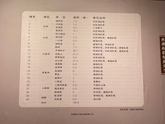 -浙江西湖美术馆