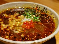 -默记孙抄手(园艺山店)