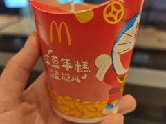 -麦当劳(杭州文三路店)